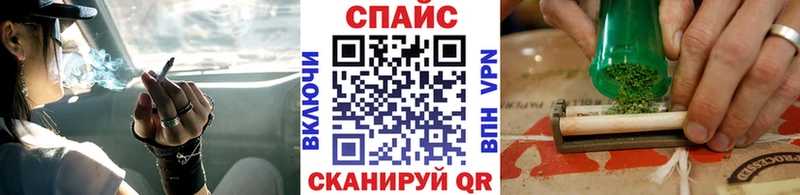 Купить где  Бийск  Бутират Butirat 