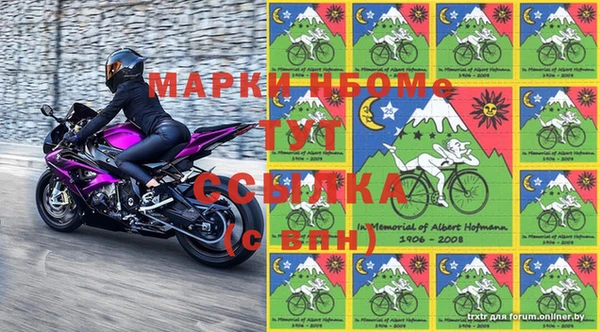 таблы Медвежьегорск