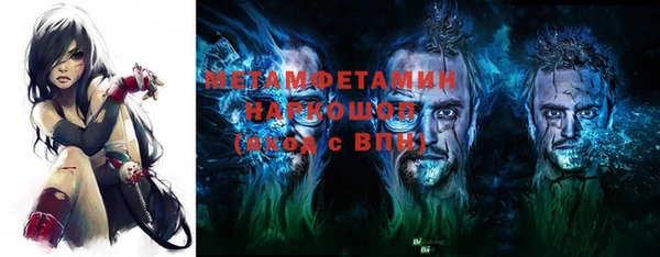 таблы Медвежьегорск